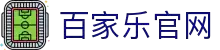 百家乐官方网站-游戏规则模拟器APP下载